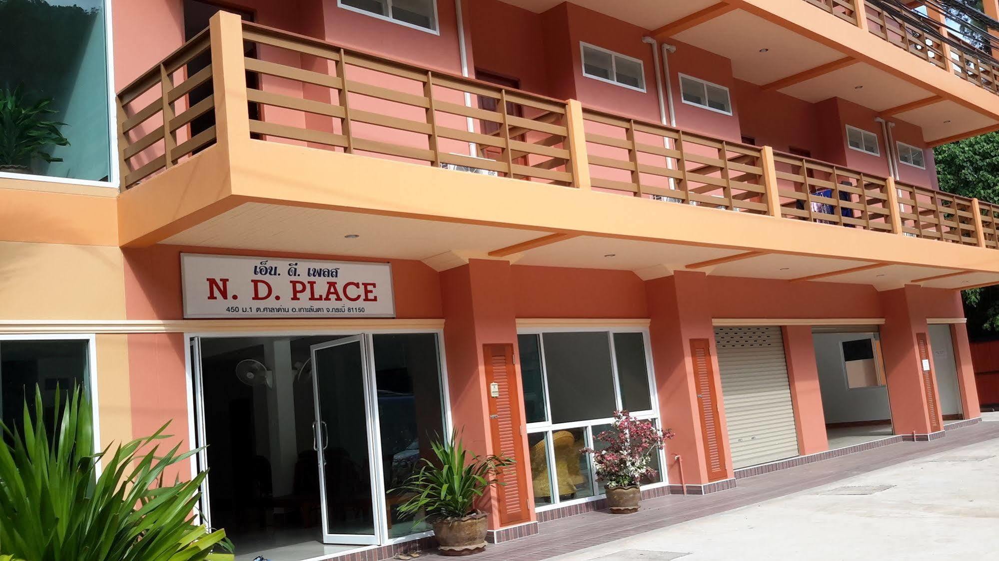 N.D.Hotel Ko Lanta 外观 照片